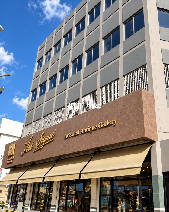A prime location building on Dora Highway 