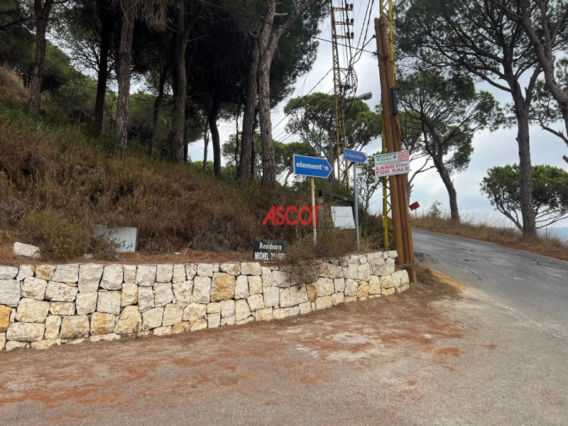 exceptional land with open view in Beit Mery