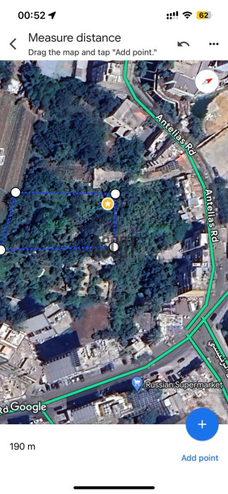 Land for sale in Antelias 
