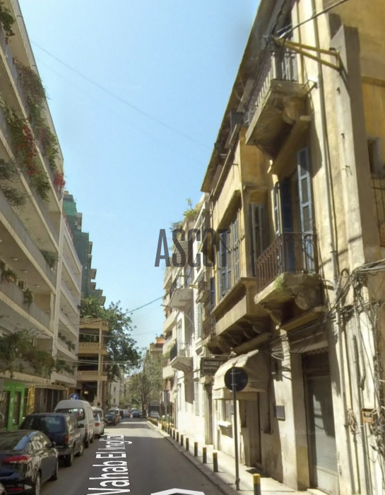 Land for sale in Achrafieh-Trabaud