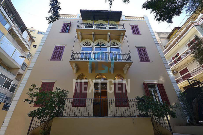 Building for Sale in Achrafieh 