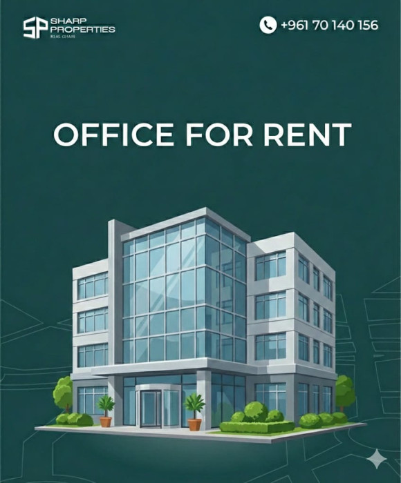 commercial office for rent in Dbayeh