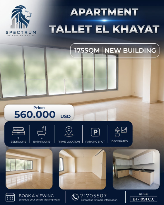 Apartment For Sale In Tallet El Khayat