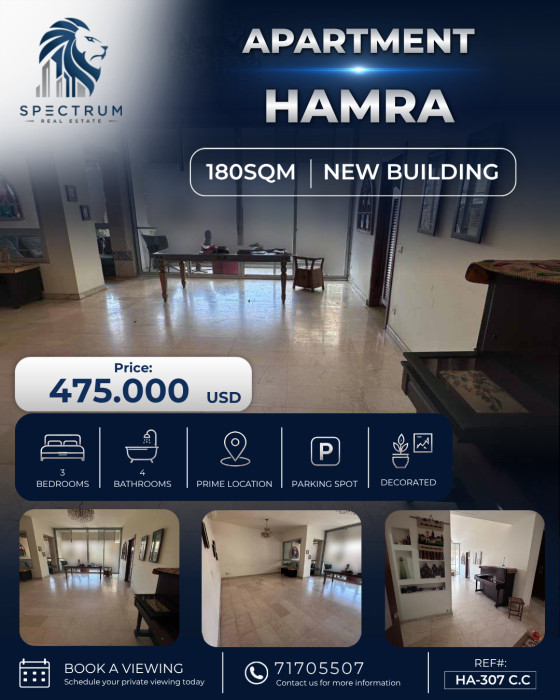 Apartment For Sale In Hamra