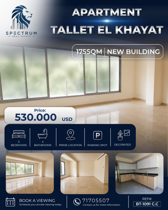 Apartment For Sale In Tallet El Khayat